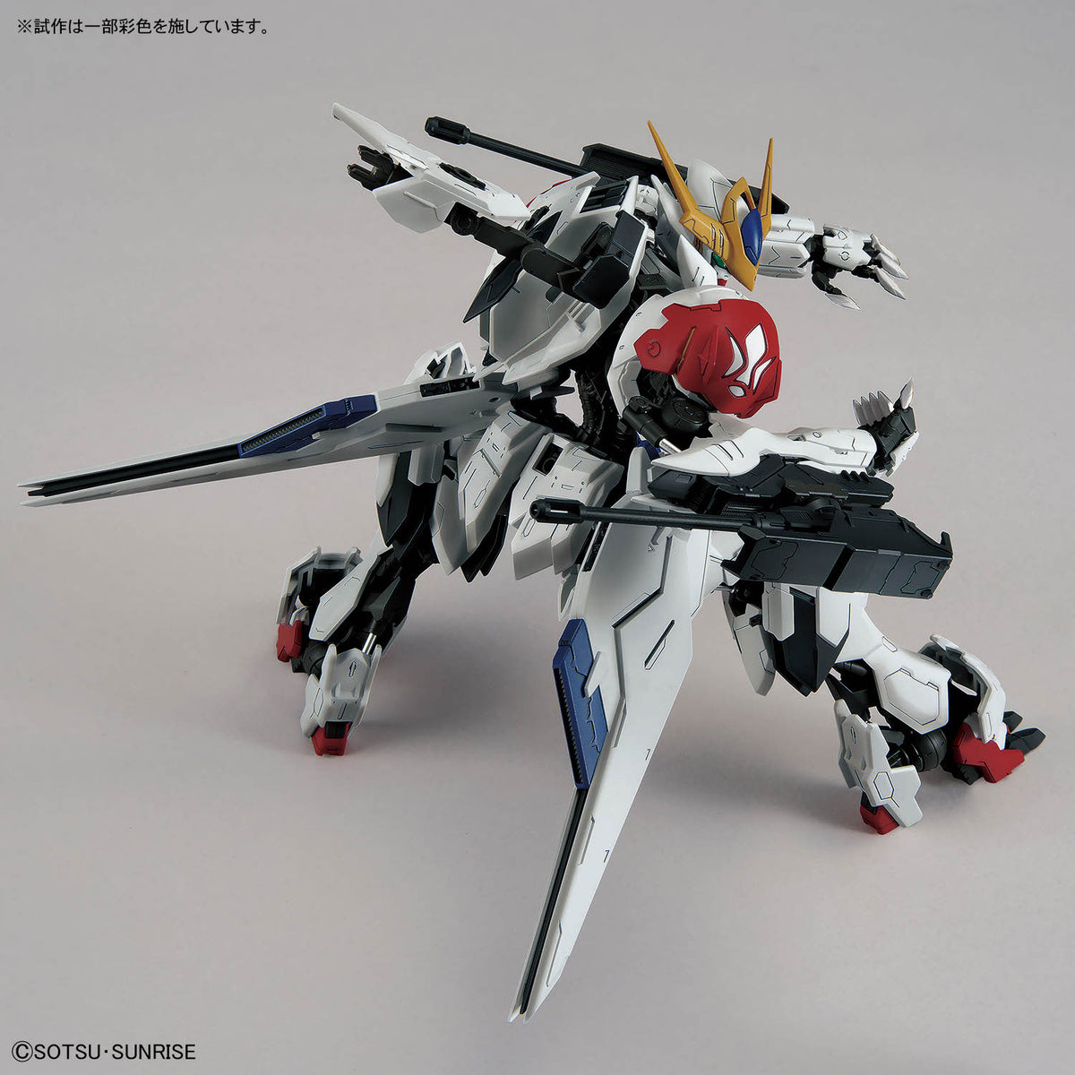 MG GUNDAM BARBATOS LUPUS