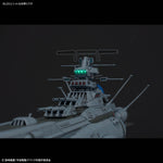 1/1000 YAMATO 3199 - BB-101 ARIZONA CLASS SPACE BATTLESHIP ARIZONA
