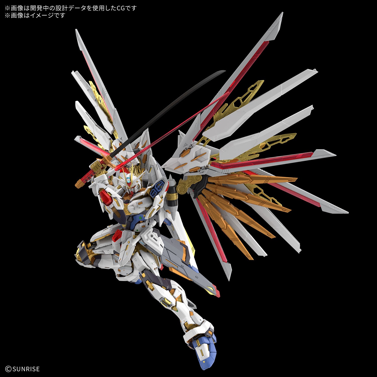 Bandai Namco Gunpla Master Grade Extreme MGEX Mighty Strike Freedom Gundam Action Figure Model Toy Kit VCA Singapore