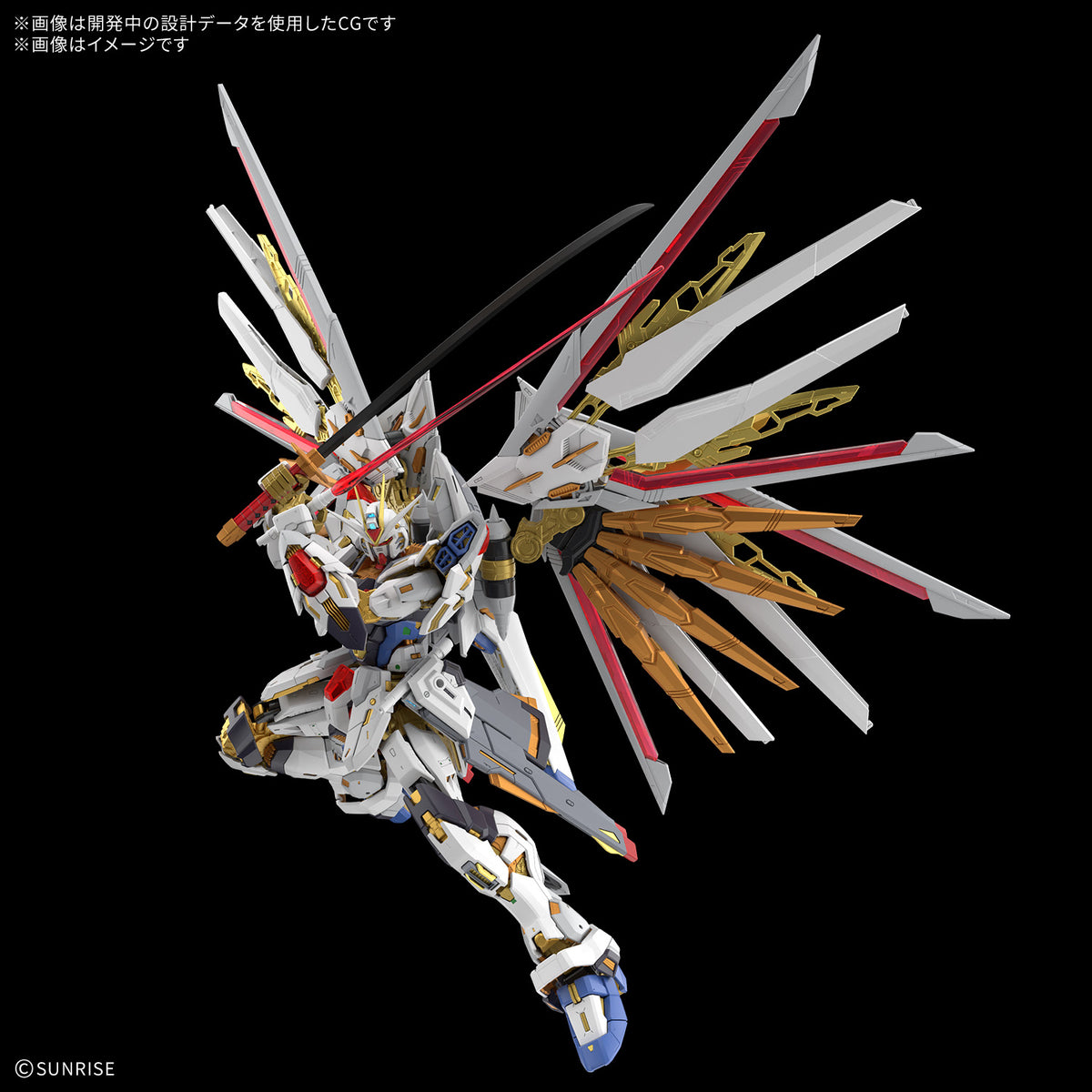 Bandai Namco Gunpla Master Grade Extreme MGEX Mighty Strike Freedom Gundam Action Figure Model Toy Kit VCA Singapore