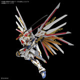 Bandai Namco Gunpla Master Grade Extreme MGEX Mighty Strike Freedom Gundam Action Figure Model Toy Kit VCA Singapore
