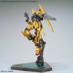 /【🔵𝐁𝐀𝐂𝐊𝐎𝐑𝐃𝐄𝐑 OCT-2026】 OPTION PARTS SET GUNPLA 17 - BINDER GUN