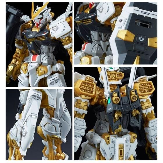 Premium Bandai Gunpla Real Grade 1/144 RG Gundam Astray Gold Frame Action Figure Model Toy Kit VCA Singapore