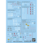 GUNDAM DECAL 141 MOBILE SUIT GUNDAM SEED FREEDOM GENERAL PURPOSE 1