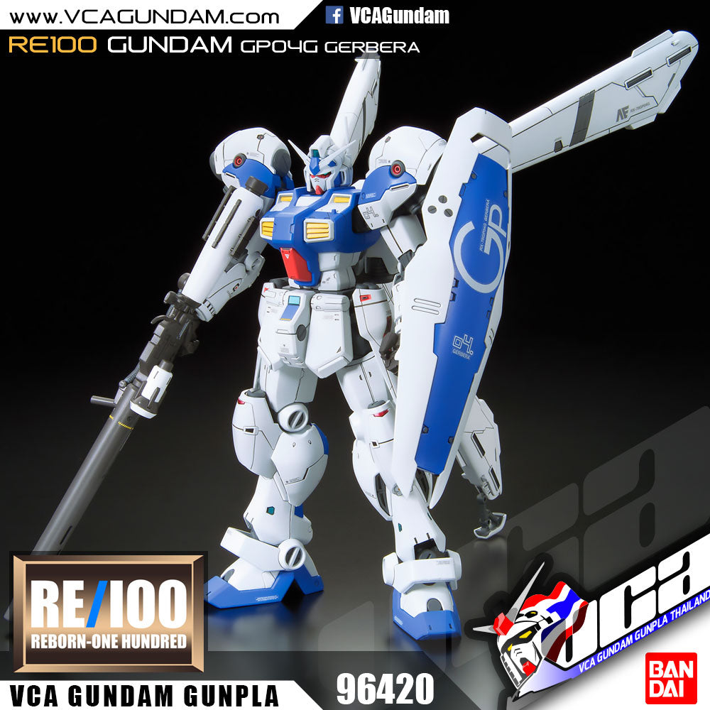 【𝐁𝐀𝐂𝐊𝐎𝐑𝐃𝐄𝐑】2024年7月🔵 RE100 GUNDAM GP04 GERBERA