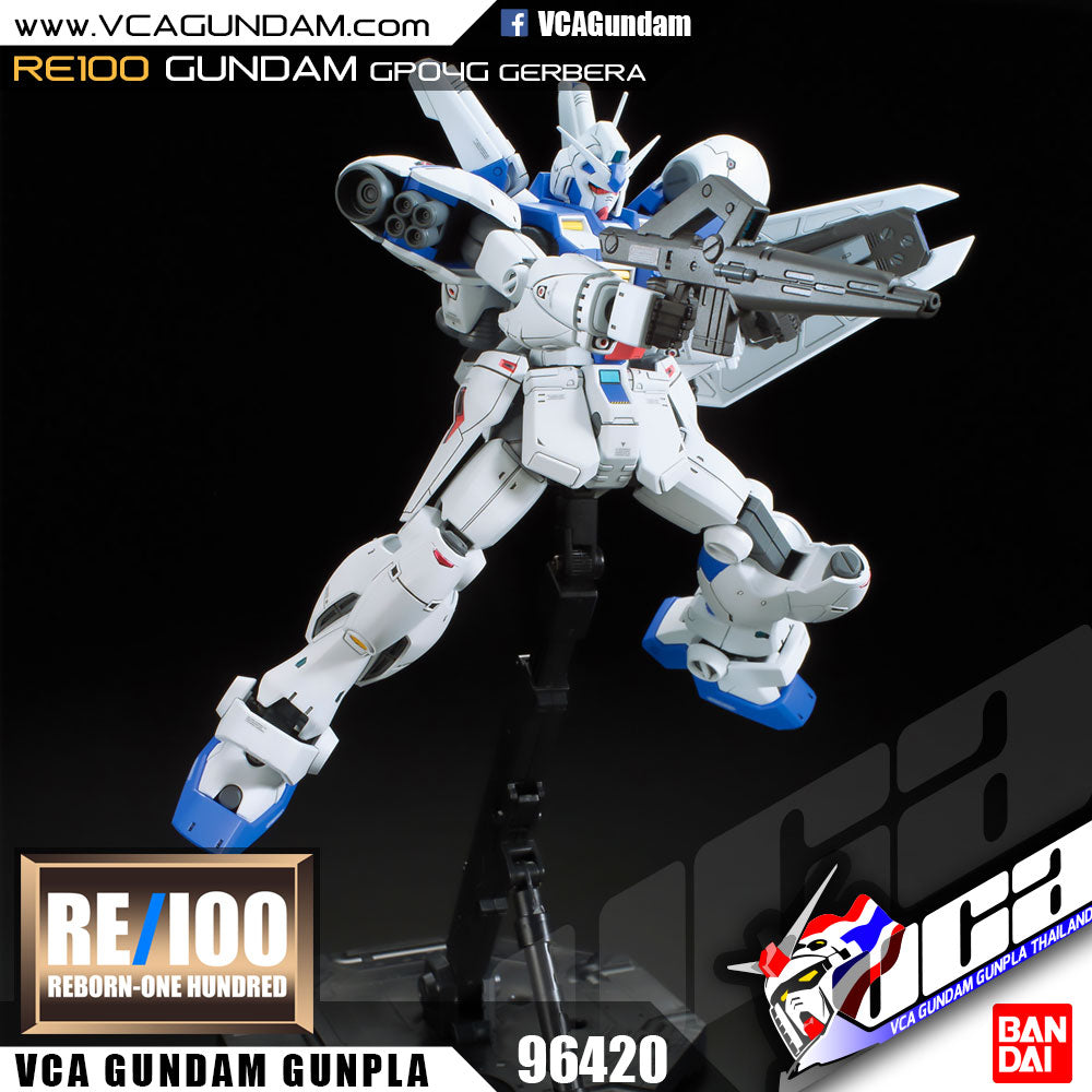 【𝐁𝐀𝐂𝐊𝐎𝐑𝐃𝐄𝐑】2024年7月🔵 RE100 GUNDAM GP04 GERBERA