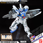 【𝐁𝐀𝐂𝐊𝐎𝐑𝐃𝐄𝐑】2024年7月🔵 RE100 GUNDAM GP04 GERBERA