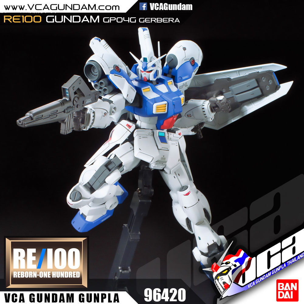【𝐁𝐀𝐂𝐊𝐎𝐑𝐃𝐄𝐑】2024年7月🔵 RE100 GUNDAM GP04 GERBERA