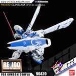 【𝐁𝐀𝐂𝐊𝐎𝐑𝐃𝐄𝐑】2024年7月🔵 RE100 GUNDAM GP04 GERBERA