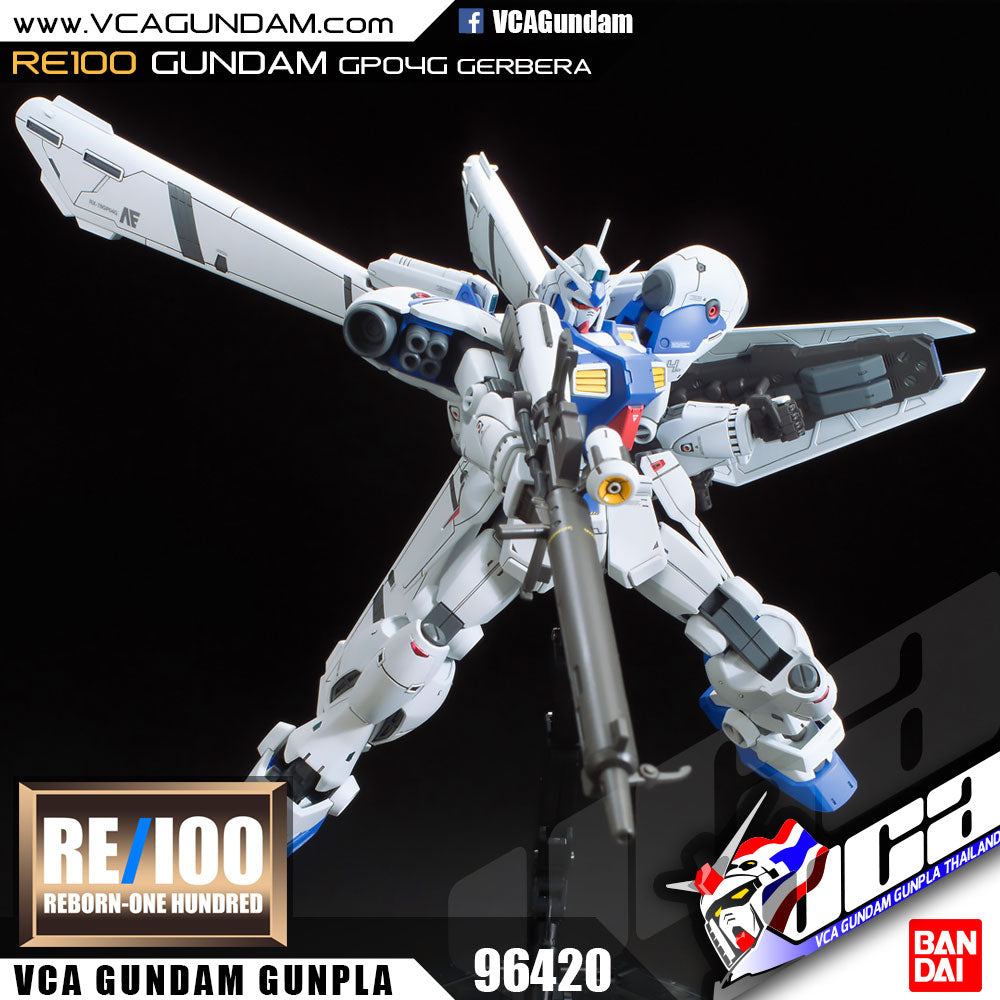 【𝐁𝐀𝐂𝐊𝐎𝐑𝐃𝐄𝐑】2024年7月🔵 RE100 GUNDAM GP04 GERBERA
