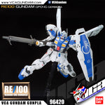 【𝐁𝐀𝐂𝐊𝐎𝐑𝐃𝐄𝐑】2024年7月🔵 RE100 GUNDAM GP04 GERBERA