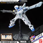 【𝐁𝐀𝐂𝐊𝐎𝐑𝐃𝐄𝐑】2024年7月🔵 RE100 GUNDAM GP04 GERBERA