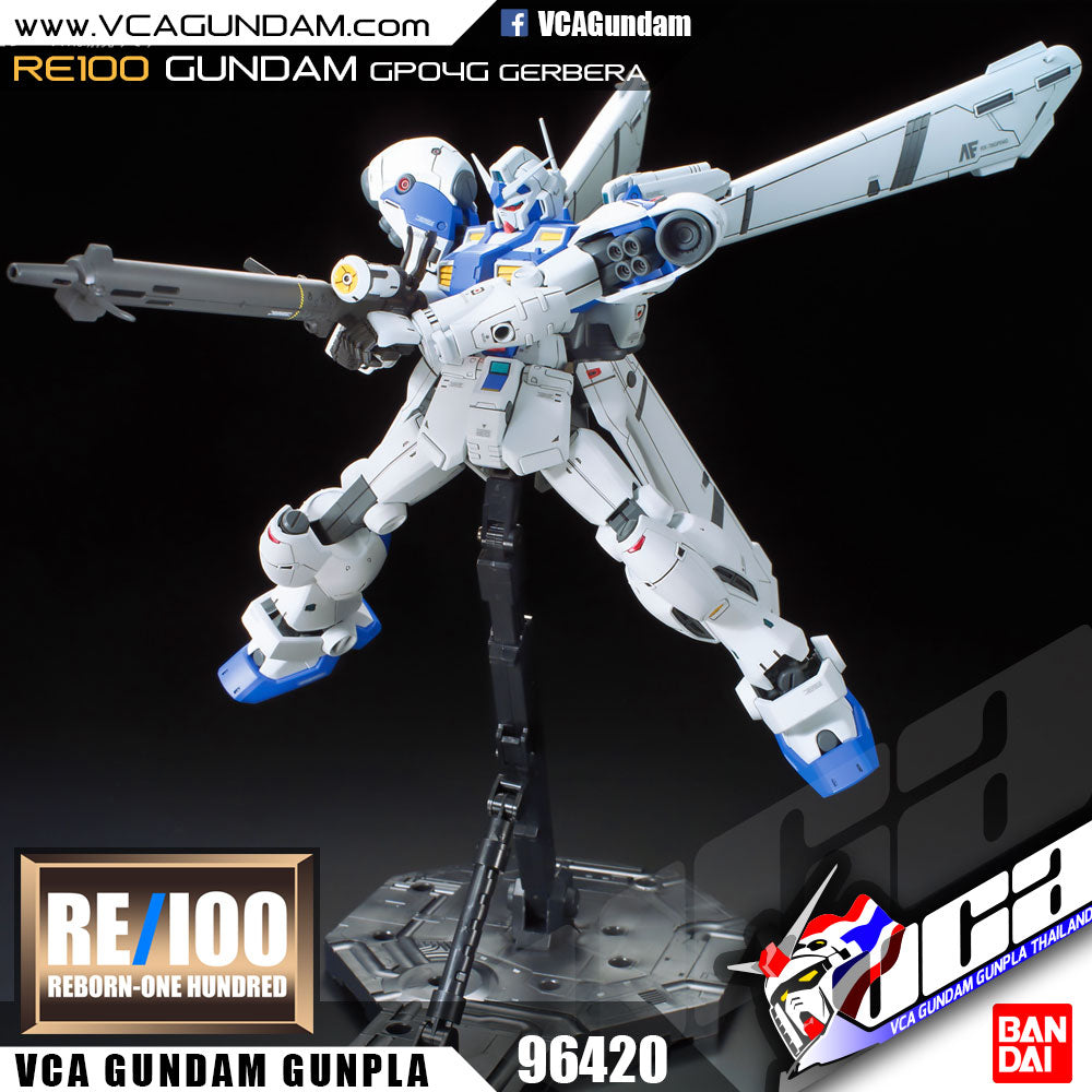 【𝐁𝐀𝐂𝐊𝐎𝐑𝐃𝐄𝐑】2024年7月🔵 RE100 GUNDAM GP04 GERBERA