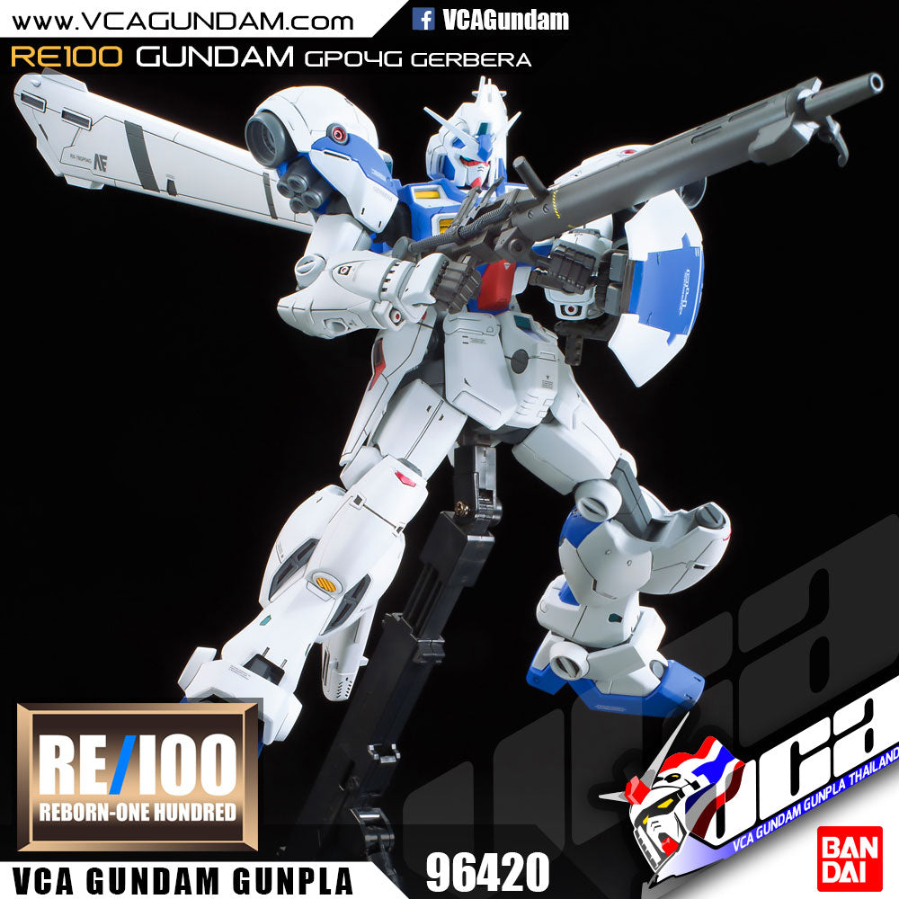 【𝐁𝐀𝐂𝐊𝐎𝐑𝐃𝐄𝐑】2024年7月🔵 RE100 GUNDAM GP04 GERBERA