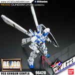 【𝐁𝐀𝐂𝐊𝐎𝐑𝐃𝐄𝐑】2024年7月🔵 RE100 GUNDAM GP04 GERBERA