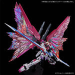 Premium Bandai Gunpla Real Grade 1/144 RG Destiny Impulse Gundam Action Figure Model Toy Kit VCA Singapore