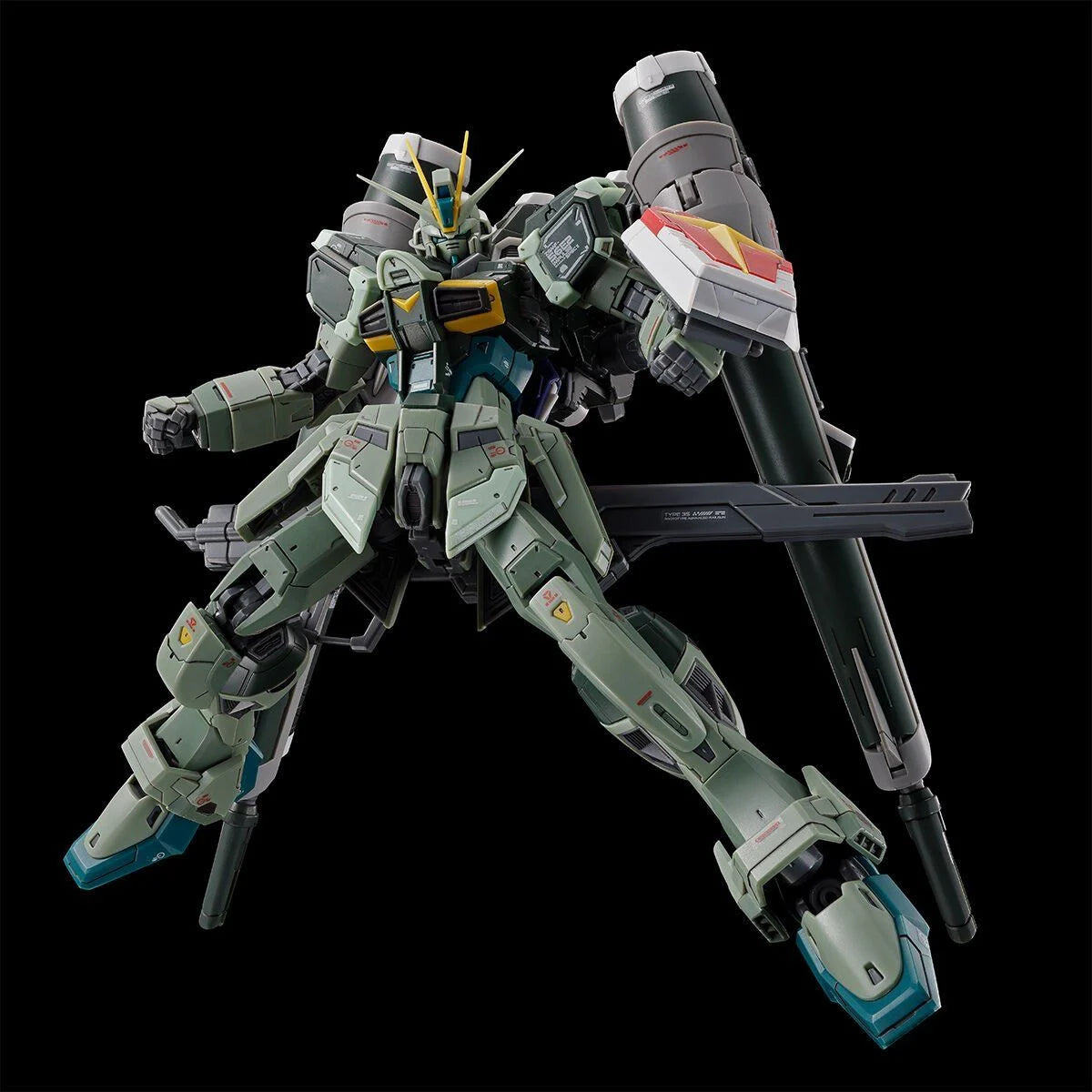 【𝐏𝐑𝐄𝐌𝐈𝐔𝐌 𝐁𝐀𝐍𝐃𝐀𝐈】 RG BLAST IMPULSE GUNDAM SPEC II
