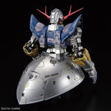 【𝐓𝐇𝐄 𝐆𝐔𝐍𝐃𝐀𝐌 𝐁𝐀𝐒𝐄】RG MSN-02 ZEONG (SPECIAL COATING)