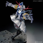 【𝐓𝐇𝐄 𝐆𝐔𝐍𝐃𝐀𝐌 𝐁𝐀𝐒𝐄】RG MSN-02 ZEONG (SPECIAL COATING)