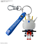 AILESTPLA-KUN MASCOT KEY CHAIN