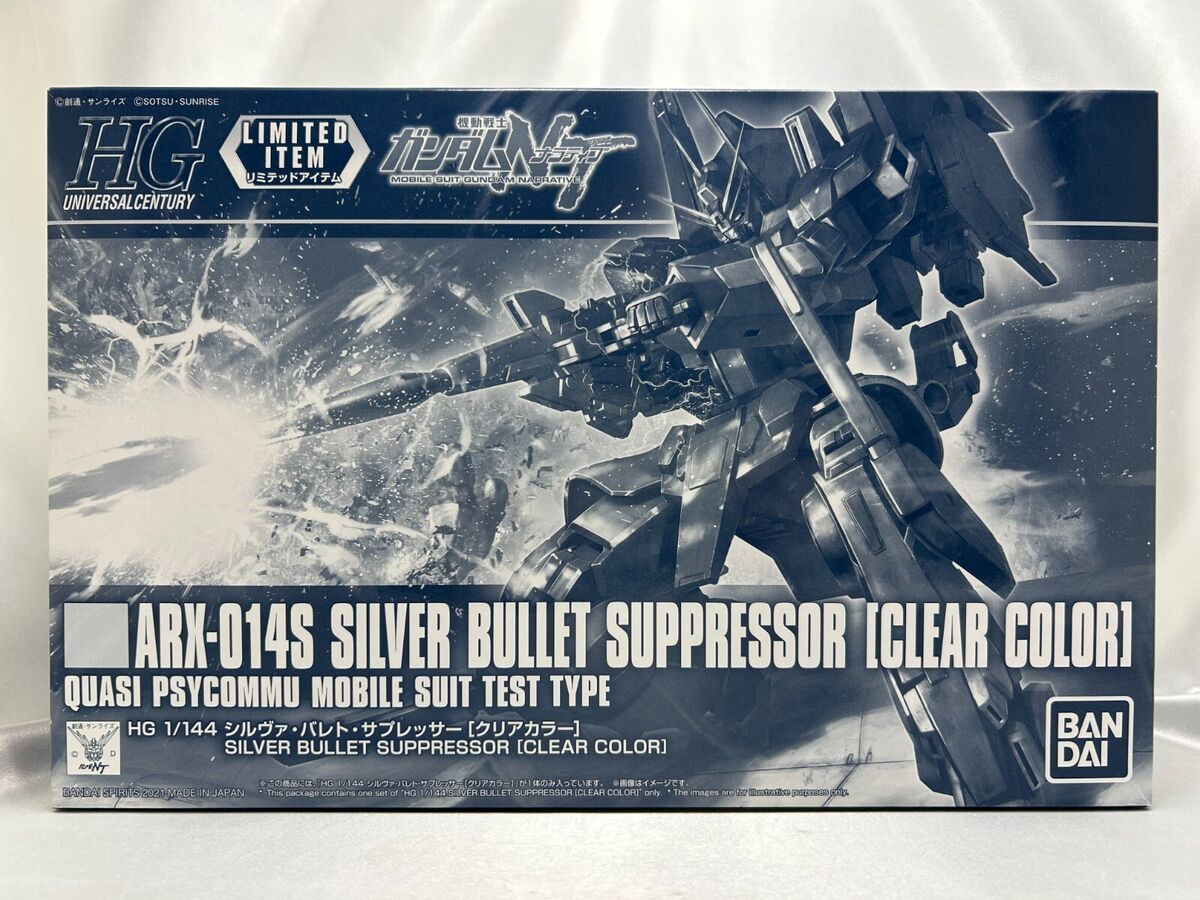 Bandai Gunpla High Grade Universal Century HG Gundam Gunpla Silver Bullet Suppressor Clear Color Action Figure Toy Kit VCA Singapore
