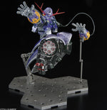 【𝐓𝐇𝐄 𝐆𝐔𝐍𝐃𝐀𝐌 𝐁𝐀𝐒𝐄】RG MSN-02 ZEONG (CLEAR COLOR)