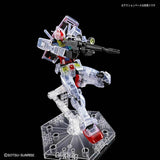 Bandai Limited Exclusive RX-78-2 Gundam Beyond Global Clear Color Action Figure Toy Kit VCA Singapore