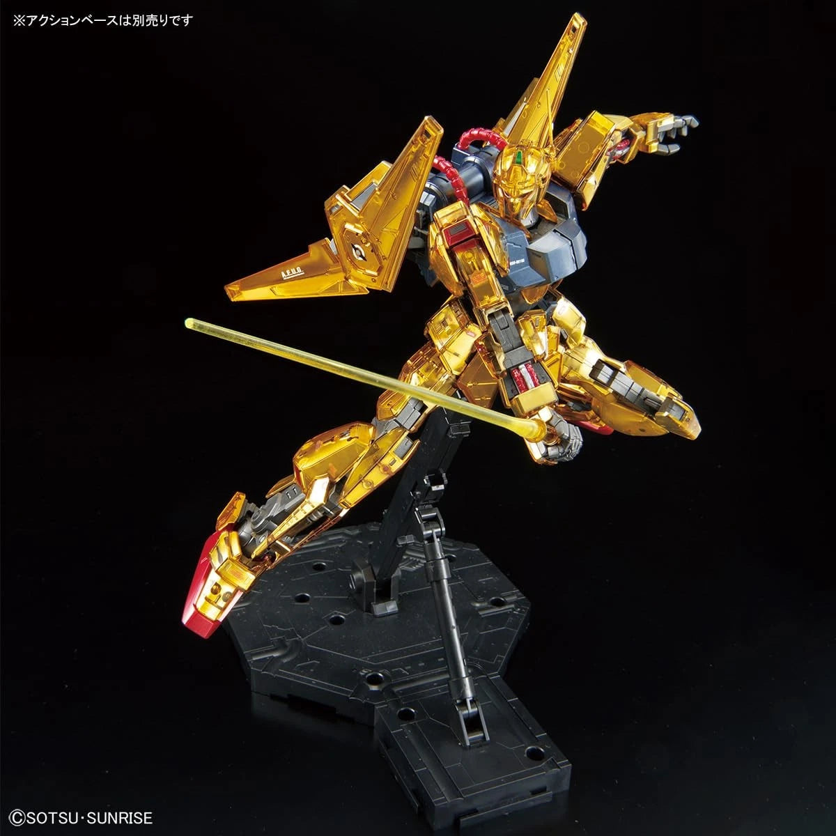 【𝐓𝐇𝐄 𝐆𝐔𝐍𝐃𝐀𝐌 𝐁𝐀𝐒𝐄】 MG HYAKU SHIKI VER 2.0 (MECHANICAL CORE PLATING)