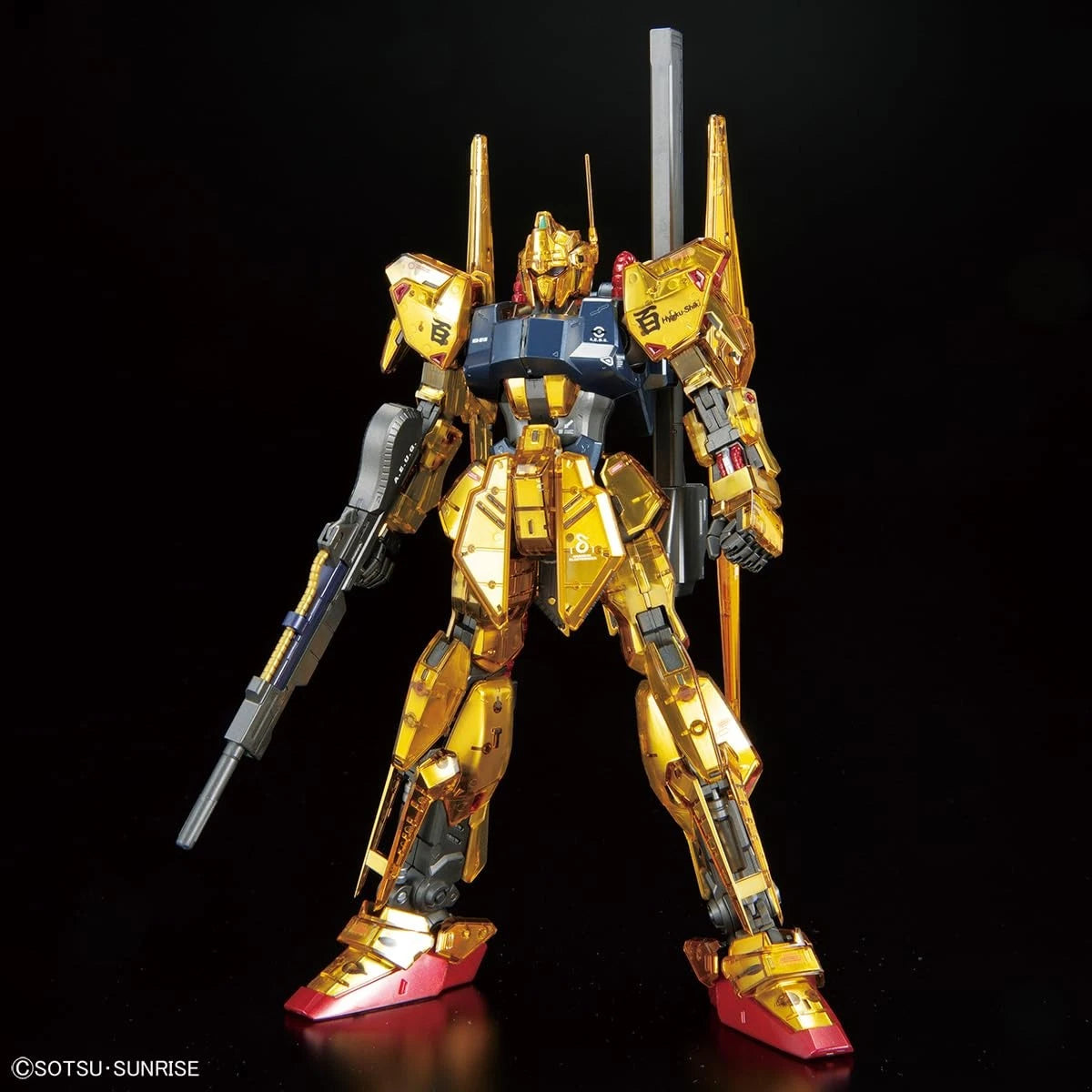 【𝐓𝐇𝐄 𝐆𝐔𝐍𝐃𝐀𝐌 𝐁𝐀𝐒𝐄】 MG HYAKU SHIKI VER 2.0 (MECHANICAL CORE PLATING)