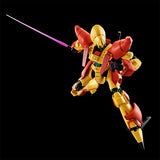 Premium Bandai High Grade 1/144 Calvary Temple Hellmeene Action Figure Model Toy Kit VCA Gundam Singapore