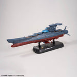 1/1000 THE EXPERIMENTAL SHIP OF TRANSCENDENTAL DIMENSION BBY-03 GINGA [3199]