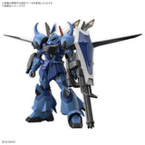 Bandai Gunpla High Grade Cosmic Era HG Gouf Ignited Custom Action Model Toy Kit VCA Singapore