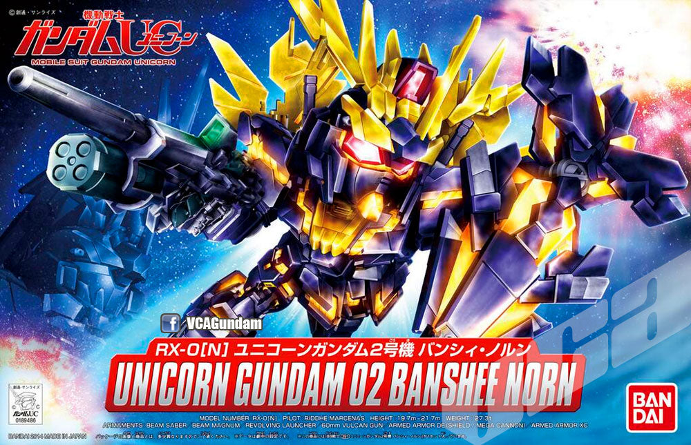 SD UNICORN GUNDAM 02 BANSHEE NORN