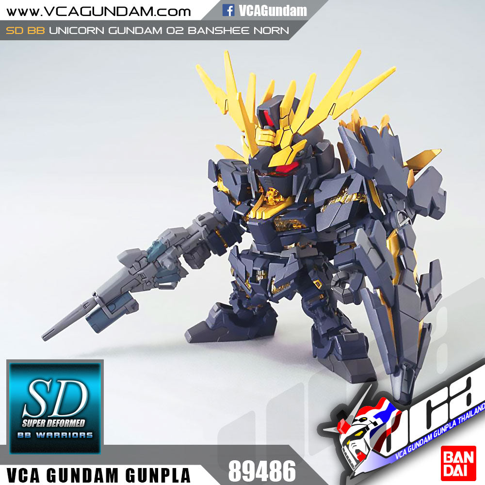 SD UNICORN GUNDAM 02 BANSHEE NORN