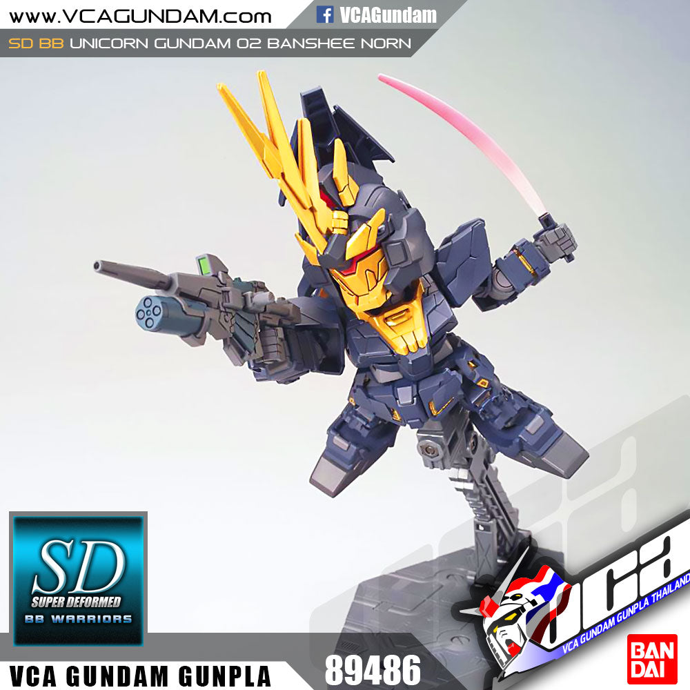 SD UNICORN GUNDAM 02 BANSHEE NORN