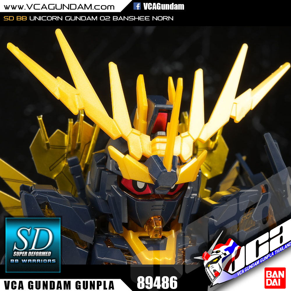 SD UNICORN GUNDAM 02 BANSHEE NORN