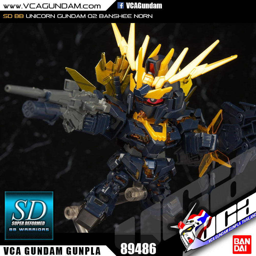 SD UNICORN GUNDAM 02 BANSHEE NORN