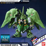 SD KSHATRIYA