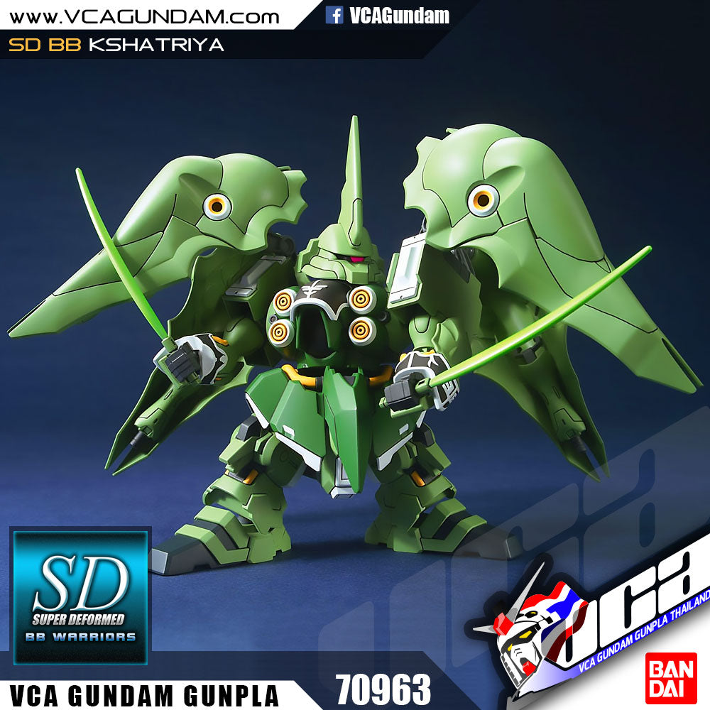 SD KSHATRIYA