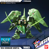 SD KSHATRIYA