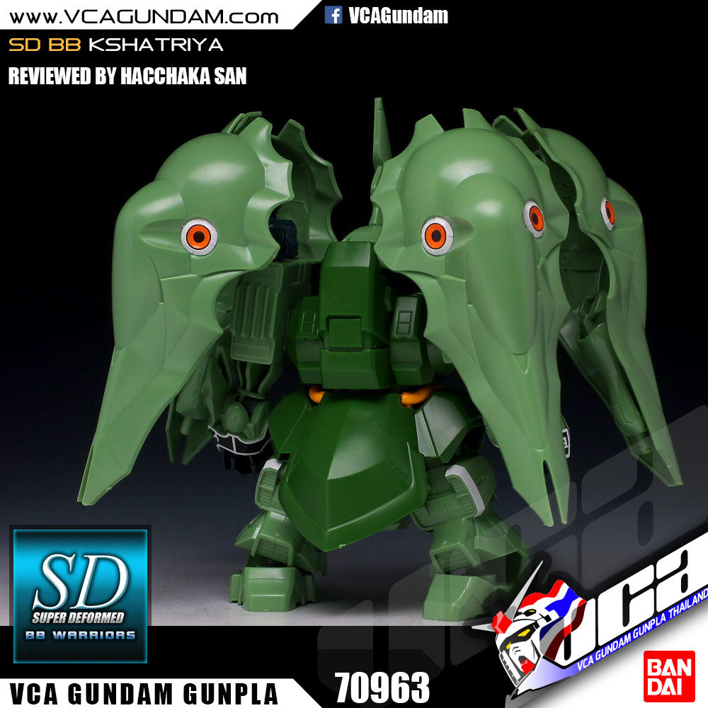 SD KSHATRIYA