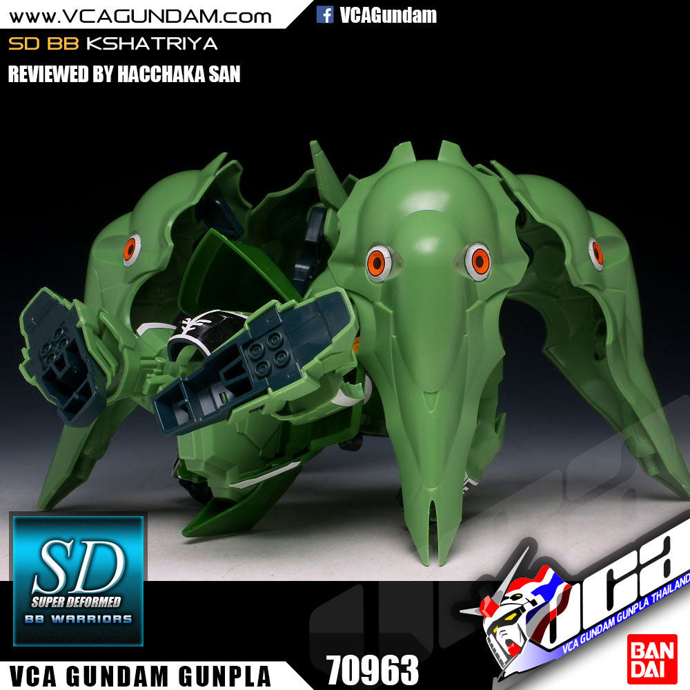 SD KSHATRIYA