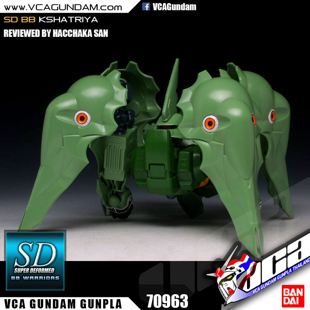 SD KSHATRIYA