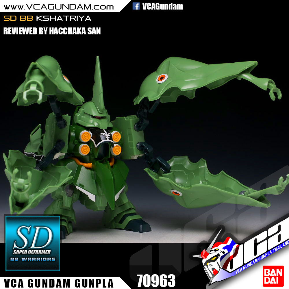 SD KSHATRIYA