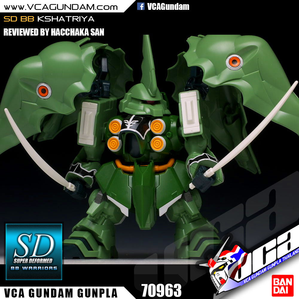 SD KSHATRIYA