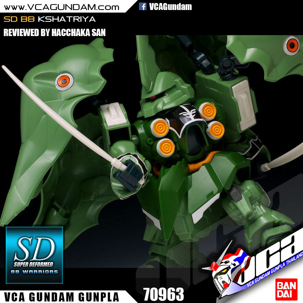 SD KSHATRIYA