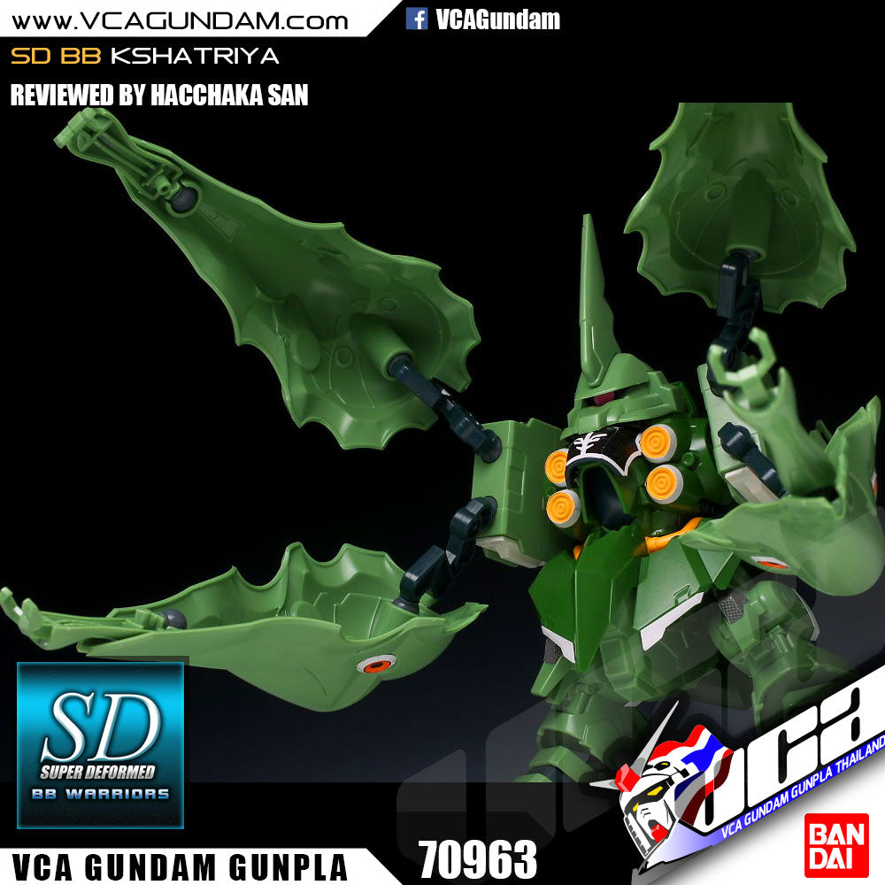 SD KSHATRIYA