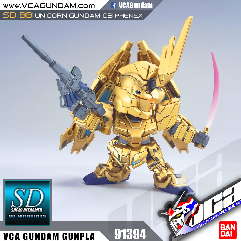 SD UNICORN GUNDAM 03 PHENEX