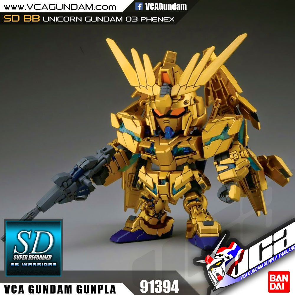 SD UNICORN GUNDAM 03 PHENEX