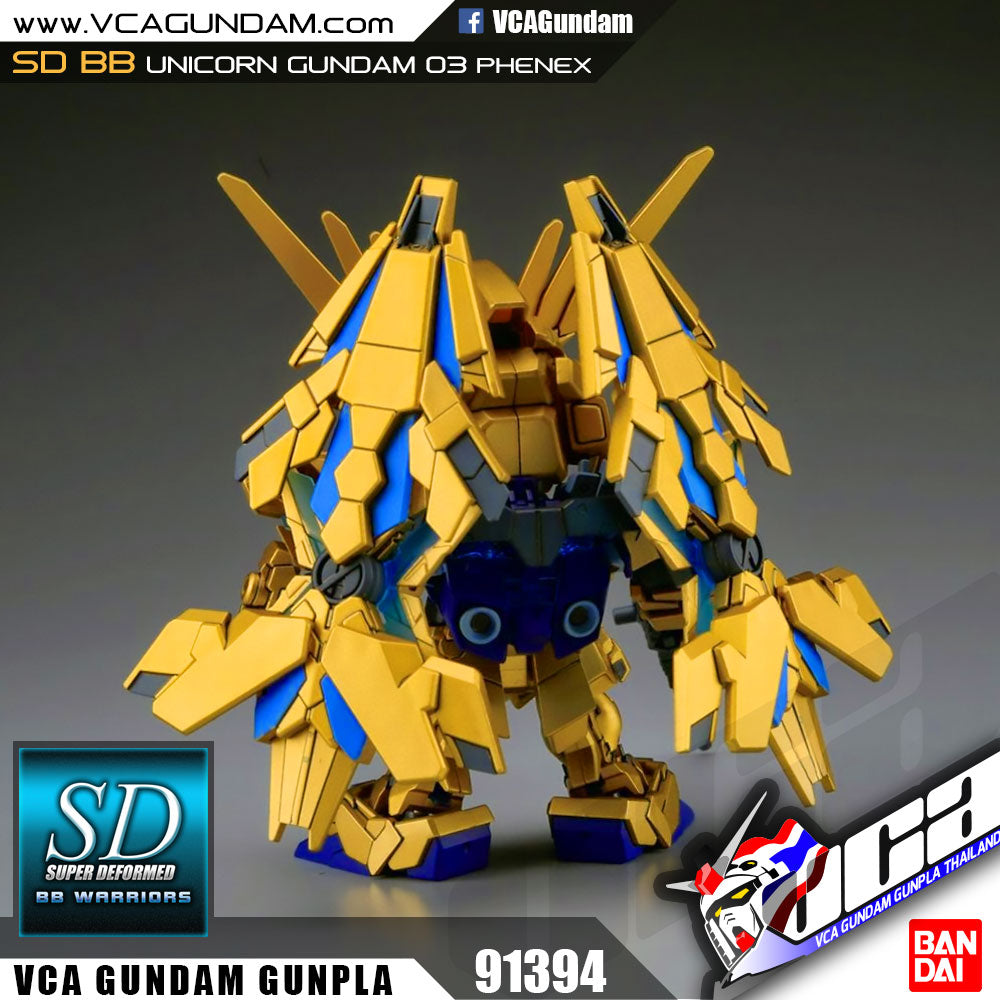 SD UNICORN GUNDAM 03 PHENEX